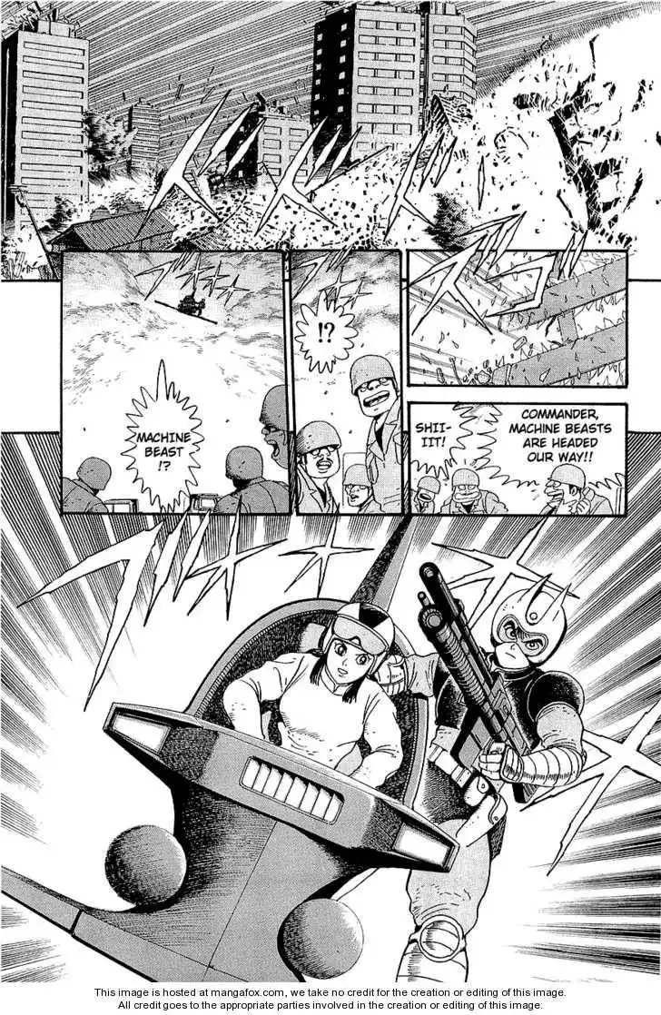 Mazinger Z: Relic of Terror Chapter 0 25